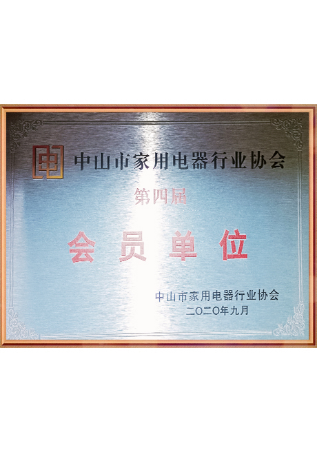 Certificate Of Honor